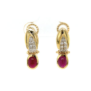 18K Yellow Gold Natural Ruby Cabochon and Diamond Earrings