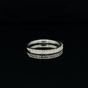 14K White Gold .25ctw Round Cut Diamond Band