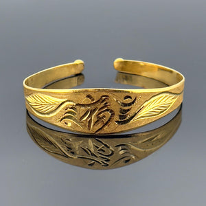 24k Korean Yellow Gold "Dol 2don" Bracelet