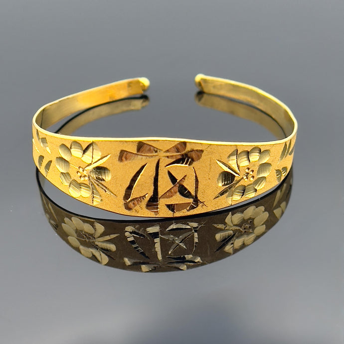 24k Korean Yellow Gold 